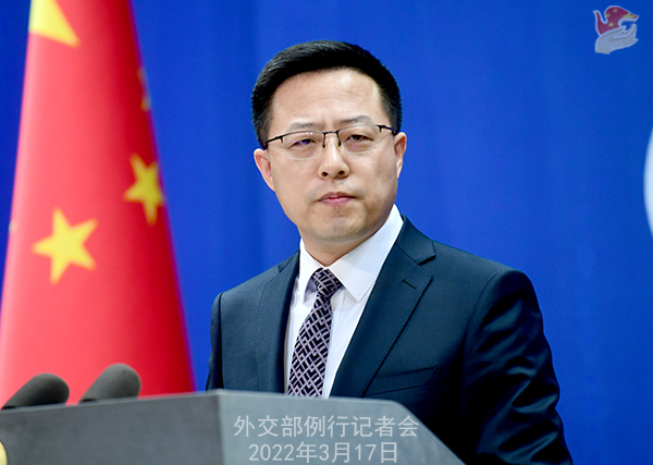  China reiterates its commitment to helping Chinese companies invest in Pakistan