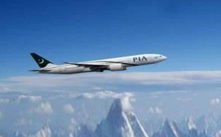  PIA’s first flight lands in China after 6 months gap
