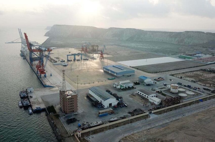  Development of Gwadar Port and Gwadar Free Zone discussed