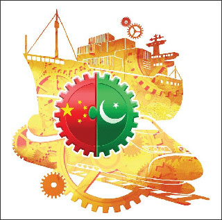  CPEC leading jobs creation | By Muhammad Zamir Assadi