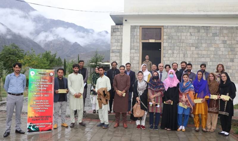  130 students received China-Pakistan Friendship scholarship in Gilgit Baltistan