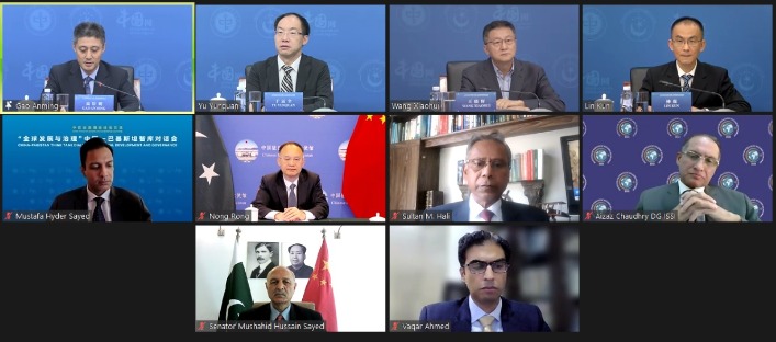  Webinar on Governance in China: Nong Rong says China stands by Pakistan in these difficult times, Mushahid terms Pelosi visit to Taiwan as ‘unnecessary provocation