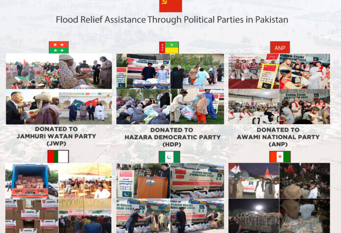  CPC provides food packs for flood victims in Pakistan