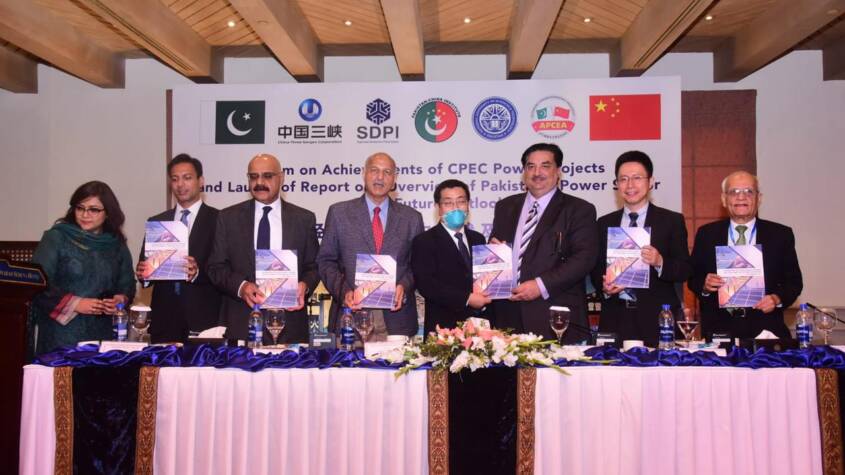  Khurram Dastigir launches Energy Policy report, thanks China for CPEC, Mushahid says Ukraine War underlines need for ‘Energy Security’