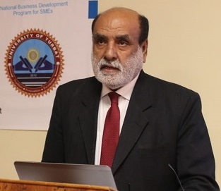  Gwadar University VC stresses the need for subjects on CPEC