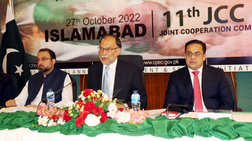  11th JCC meeting on CPEC: Planning Minister says strategic cooperative partnership b/w Pakistan, China progresses to new heights