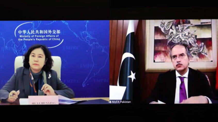  Pakistan, China agree to enhance cooperation in diverse fields