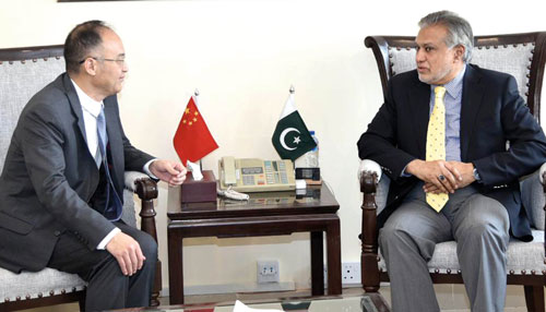  China assures full support in developing SEZ’s as part of CPEC