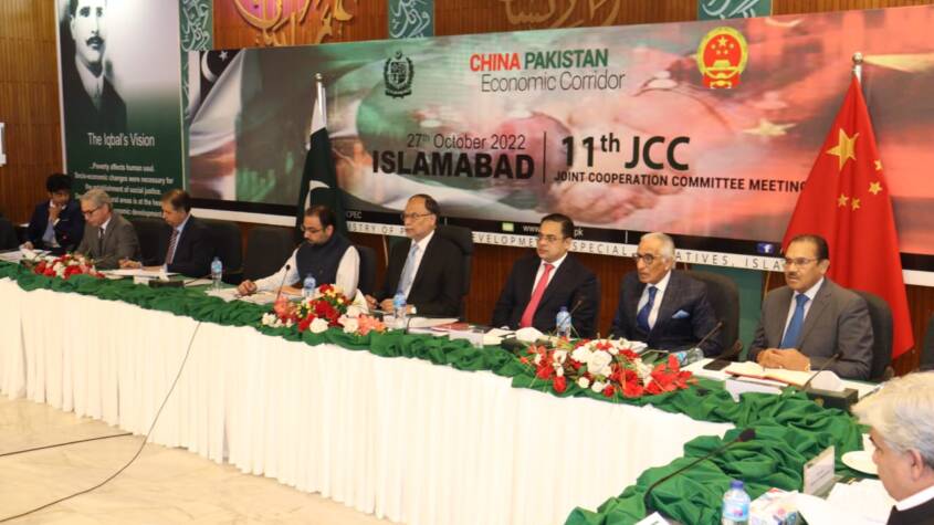 Pakistan suggests several new areas of cooperation in the 11th JCC meeting on CPEC
