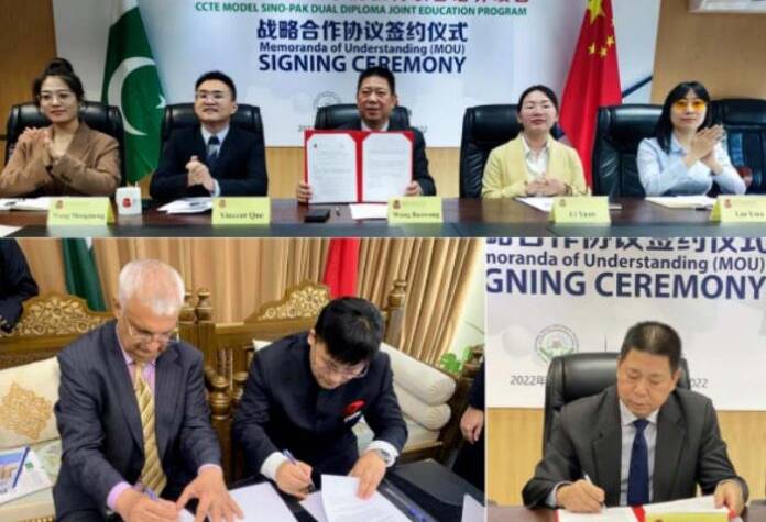  China’s Education Group, NSU sign MoU on joint education programme