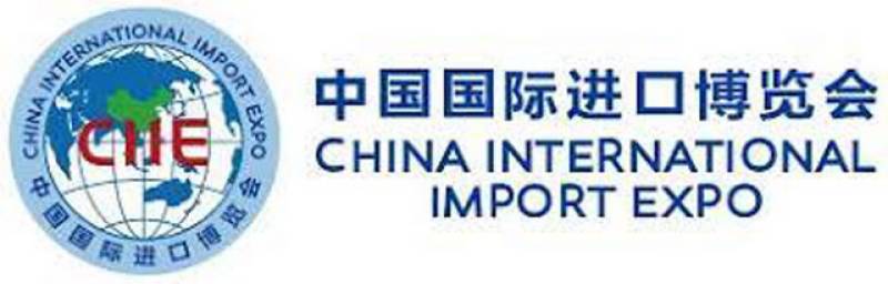  CIIE to boost Pakistan’s exports in Chinese market: Pak consul general