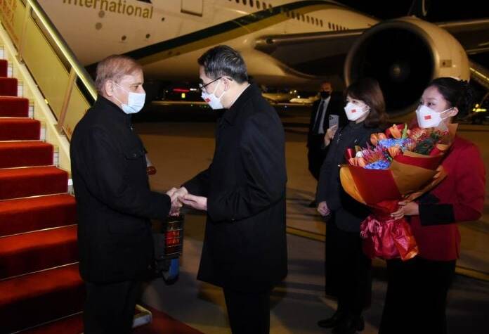  PM Shehbaz lands in Beijing on two-day official visit