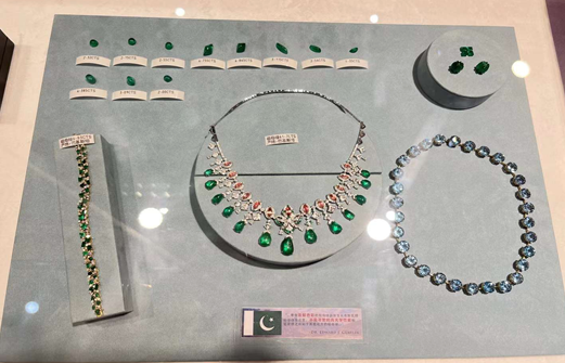  Pakistan’s national treasure jewelry debuts at CIIE