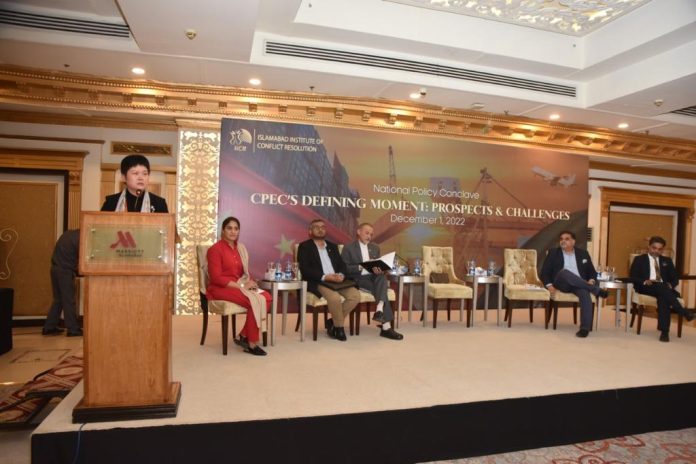  CPEC to be made example of high-quality BRI cooperation:Pang Chunxue