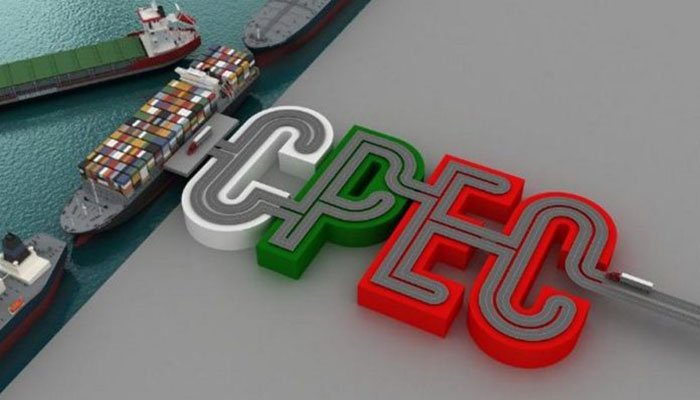  CPEC SEZs to become engines of growth for Pakistan