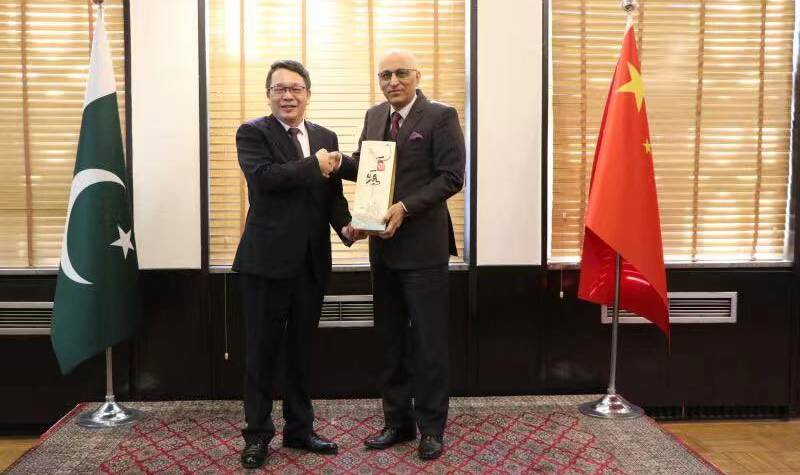  Ambassador Haque meets with President, Communication University of China