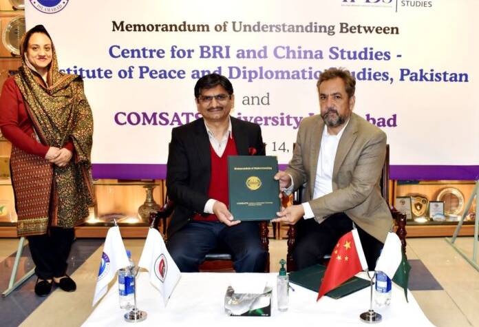  COMSATS, SCS ink MoU to promote CPEC, BRI
