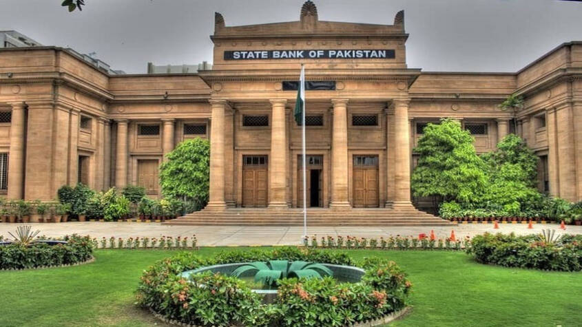  SBP receives further $500mln from China