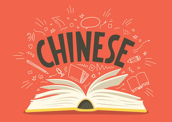  PICS, Confucius Institute celebrate students’ accomplishment in Chinese language courses