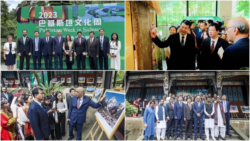  Pakistan Week concluded in China with fruitful results
