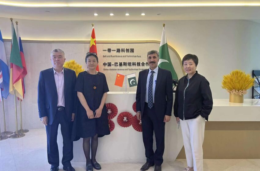  1st International Seminar on China-Pakistan Science & Technology Cooperation held in Beijing