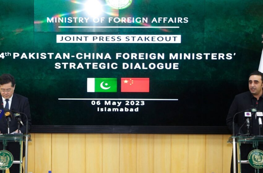  4th round of Pakistan-China Foreign Ministers’ Strategic Dialogue Joint Press Release