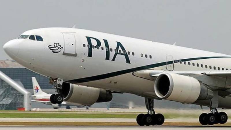  PIA reduces fare of Islamabad-Beijing flights