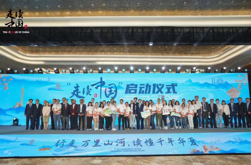  Journalists from 18 countries impressed by Chinese technology, culture in Shandong visit