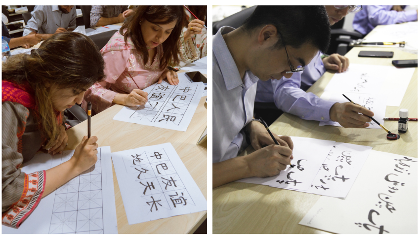  Chinese-Urdu calligraphy competition promotes Sino-Pak cultural exchanges