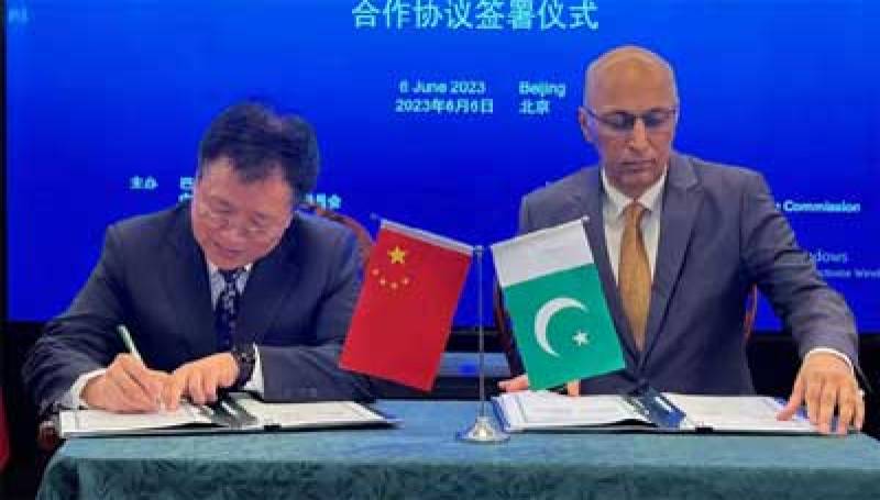  Pakistan, China sign MoU on water, environmental protection