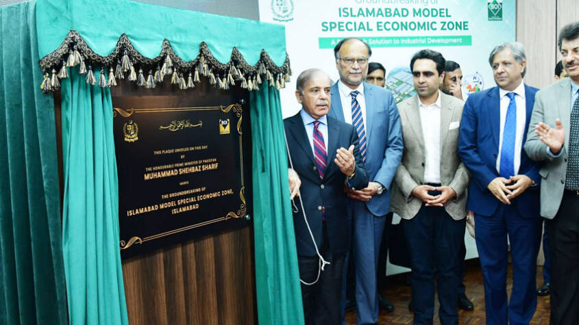 PM Shehbaz lays foundation stone of Islamabad Model Special Economic Zone