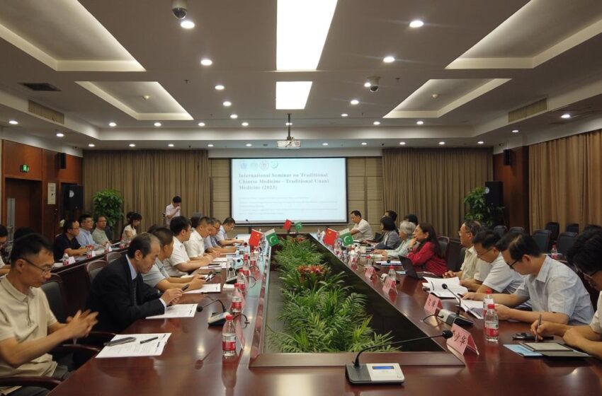  Seminar on Sino-Pak traditional medicine collaboration to safeguard human health