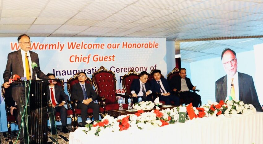  CPEC opening a path to prosperity and peace for Pakistan: Minister