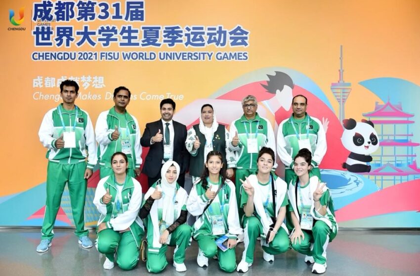  Pakistani female athletes shine at World University Games in Chengdu, China