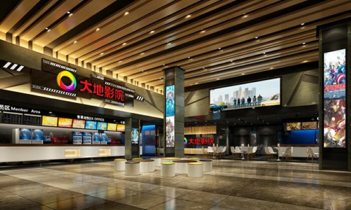  China’s summer box office hits nearly 8.79 bln yuan