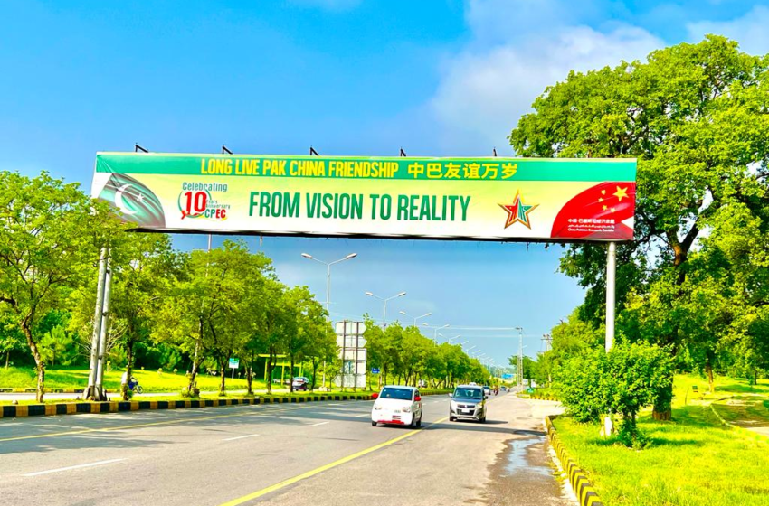  Islamabad decorated to welcome Chinese Vice Premier