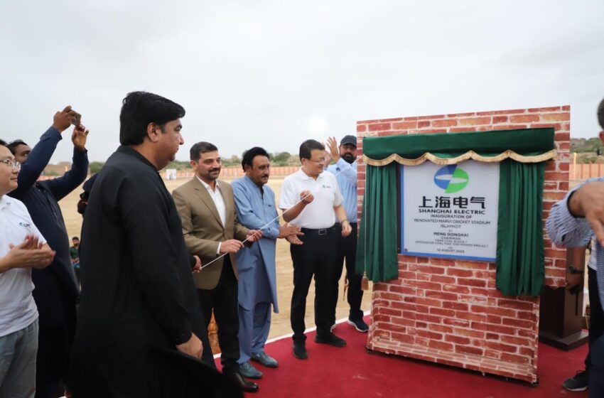  Thar Block-1 Project renovates cricket stadium in Islamkot