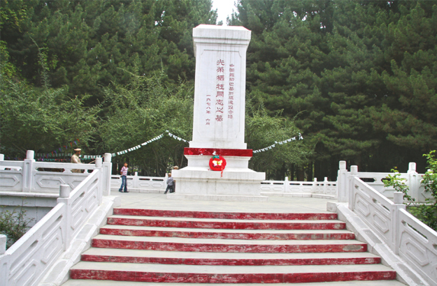  Chinese delegation visits China Yadgar to pay tribute KKH ‘martyrs’