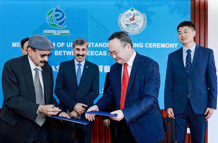  Pakistan, China sign MoU to strengthen meteorological cooperation