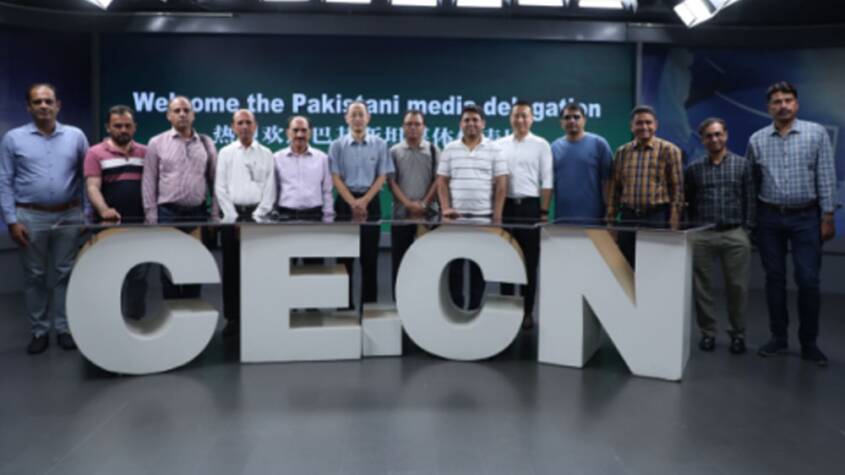  Pakistani media delegation wraps up China visit