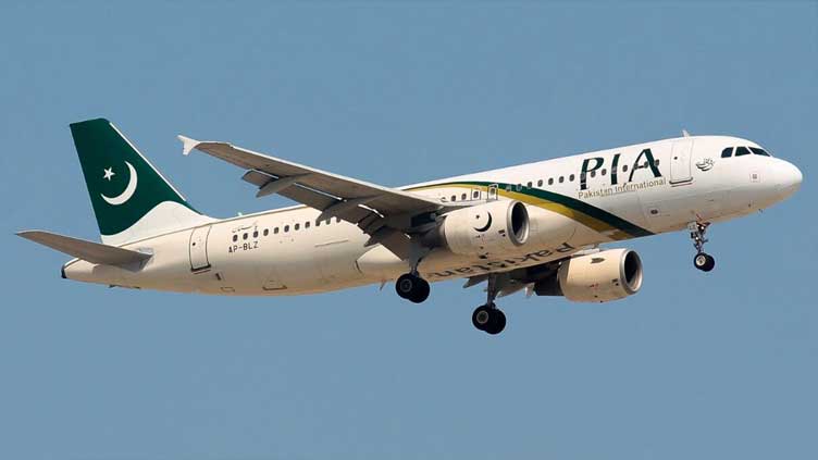  PIA offers connected flights to 16 destinations in China via Beijing