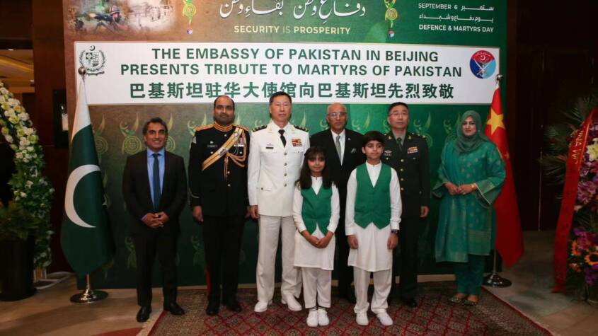  Defence and Martyrs’ Day observed in Pakistan Embassy, Beijing
