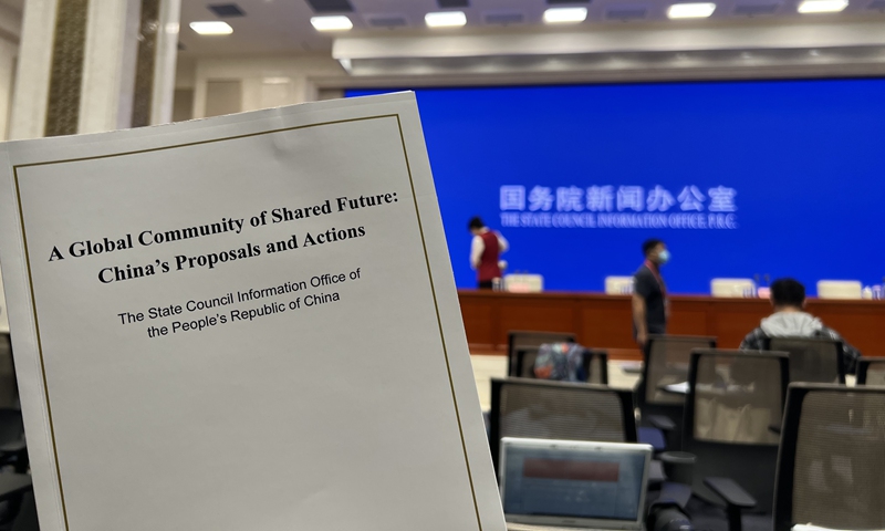  China issues white paper on ‘A Global Community of Shared Future: China’s Proposals and Actions’