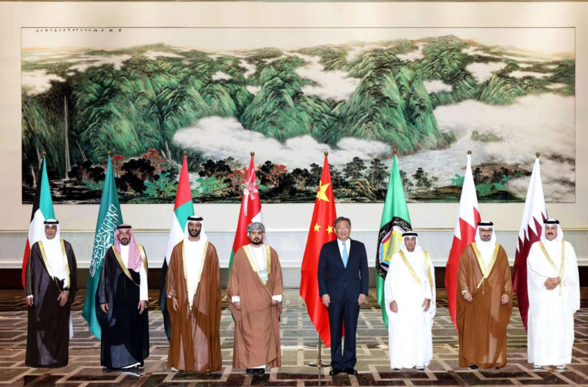  China and Gulf Cooperation Council Members to Enhance Belt and Road Trade Collaboration