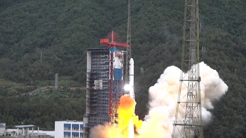  China’s Latest Achievement: Launching a New Remote Sensing Satellite