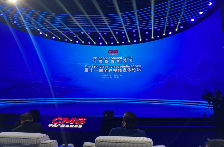  Daily CPEC Honored at Global Media Forum in Beijing