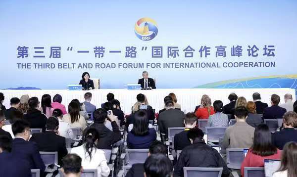  Remarks by H.E. Wang Yi at the Press Conference Of the Third Belt and Road Forum for International Cooperation