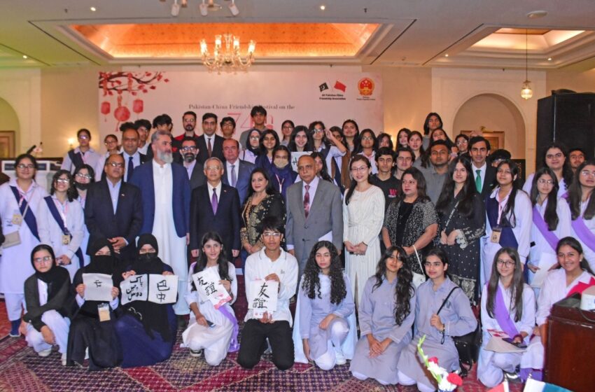  APCFA Unites Cultures at the Pakistan-China Friendship Festival in Islamabad