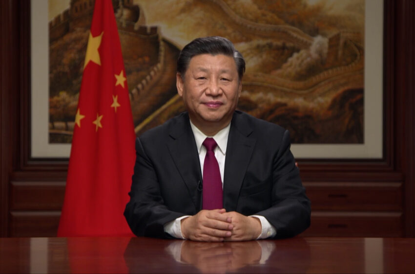  President Xi Jinping Extends Congratulations to World Conference on China Studies – Shanghai Forum