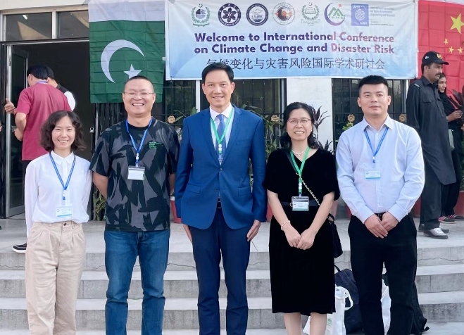  Chinese marine geophysicist Lin Jian elected as member of PAS